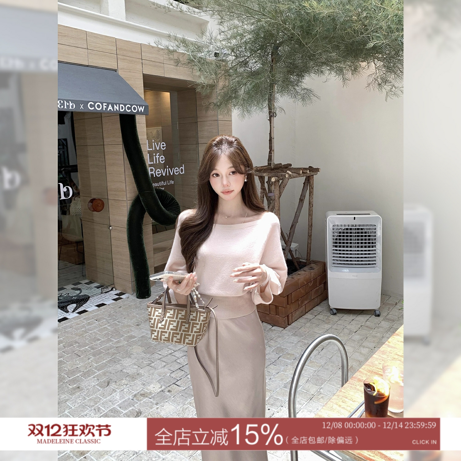 【娇柔月光】100%羊毛针织衫