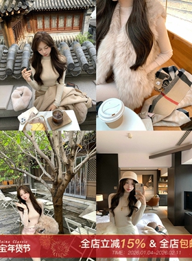 许许然Madeleine【奶fufu 芝士】羊毛长袖立领打底针织衫上衣女