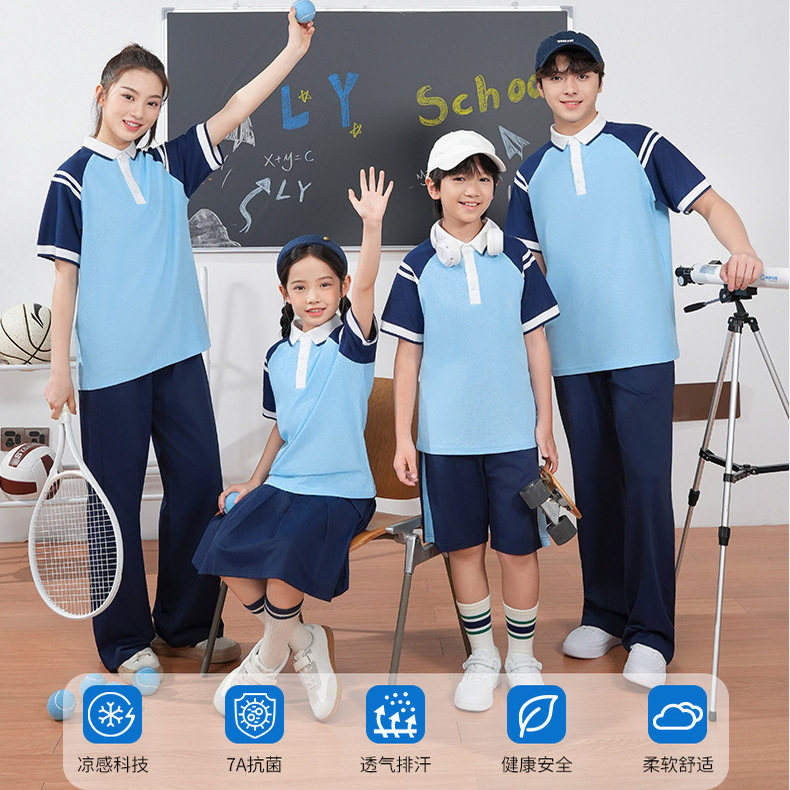 九江市统一校服中学生校服套装秋款小学生初一年级班服夏季短袖