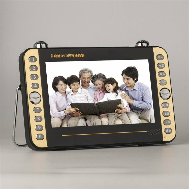 12寸全格式移动dvd播放器便携式evd高清影碟机看戏机家用带小电视在类目 影音电器, 影碟机/DVD/蓝光/VCD/高清中 - 来自Buy2taobao.com提供专业的淘宝代购服务