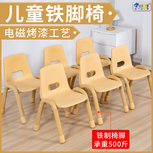 儿童椅子靠背塑料加厚家用小型学习生写作业餐椅幼儿园宝宝板凳子