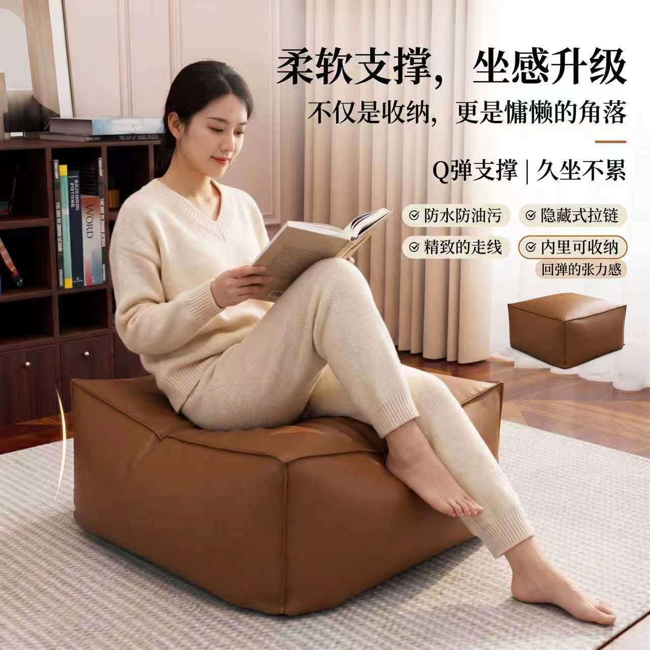 懒人沙发套无填充坐墩凳子收纳旧衣服填充沙发套客厅其他布袋墩子