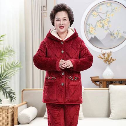 睡衣女冬季加厚加绒妈妈中老年三层夹棉特厚宽松大码家居服可外穿