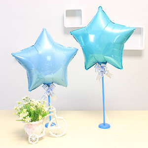 儿童宝宝周岁生日派对装饰爱心五星气球桌飘生日会场装扮布置用品