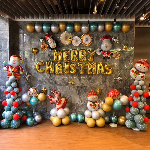 圣诞节气球装扮价格 圣诞节气球装扮图片 星期三