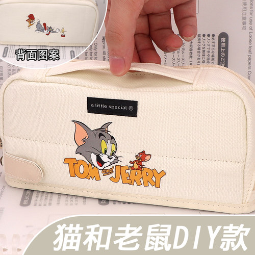 KOKUYO国誉猫和老鼠DIY笔袋