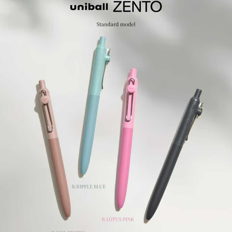 新款三菱uniballZENTO中性笔