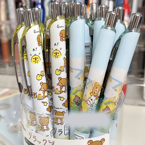 日本Pentel派通轻松熊限定中性笔