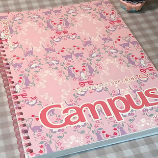 新品KOKUYO国誉Campus加藤木系B5软线圈本加厚学生简约螺旋记事本