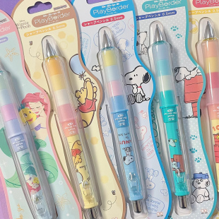 新款 百乐Dr.Grip自动铅笔迪士尼公主限定软胶摇摇出芯三丽鸥联名