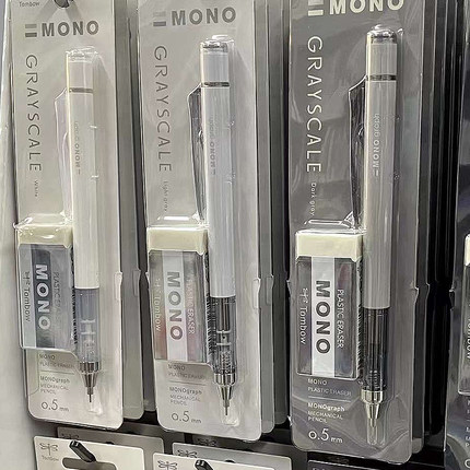 蜻蜓mono自动铅笔灰度限定摇摇出铅低重心学生绘图国誉百乐联名