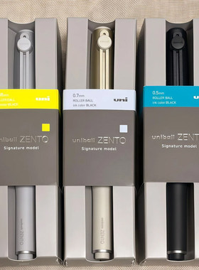 日本三菱ZENTO磁吸款签名款uniball ZENTO Signature Model中性笔
