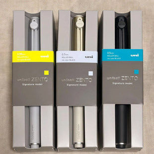 日本三菱ZENTO磁吸款签名款uniball ZENTO Signature Model中性笔