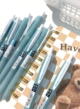 Pilot百乐海洋限定圆珠笔新型再生塑料制黑色笔0.5/0.7