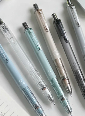 新款日本ZEBRA斑马MA85自动铅笔格雷限定款不易断芯低重心学生用