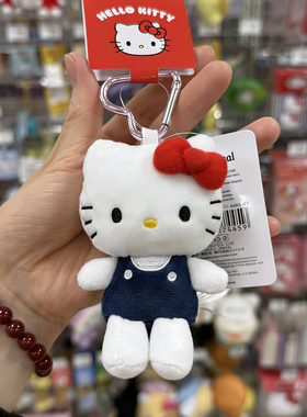 日本正品三丽鸥挂件智秀Jisoo同款hellokitty爱心扣娃娃包挂件