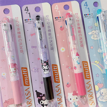 zebra斑马三丽鸥KT限定多功能模块笔四色中性笔+铅笔多色水笔合一