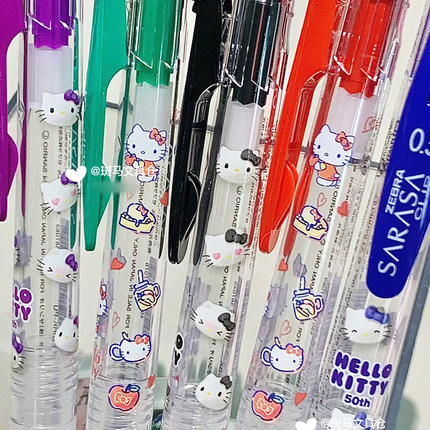 新款ZEBRA日本斑马凯蒂猫周年限定按动中性笔三丽鸥库洛米限量版