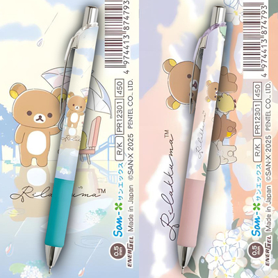 派通轻松熊雨过天晴限定中性笔