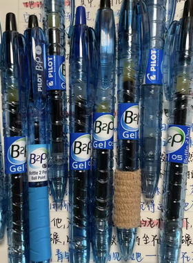 日本PILOT百乐宝特瓶中性笔黑色BL-B2P-5考试大容量按动矿泉水笔