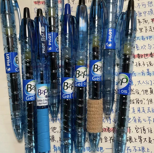 日本PILOT百乐宝特瓶中性笔黑色BL 5考试大容量按动矿泉水笔 B2P