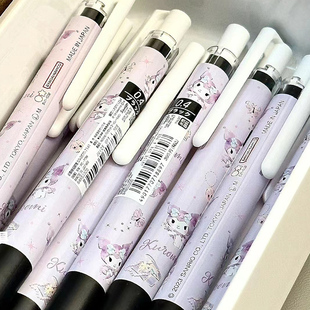 up三丽鸥限定中性笔库洛米限量版 按动黑色果汁笔 百乐Juice 新品