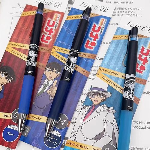 百乐JUICEUP名侦探柯南中性笔
