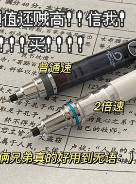 日本UNI三菱自动铅笔M5-559笔芯自动旋转Kuru Toga学生铅笔0.5mm