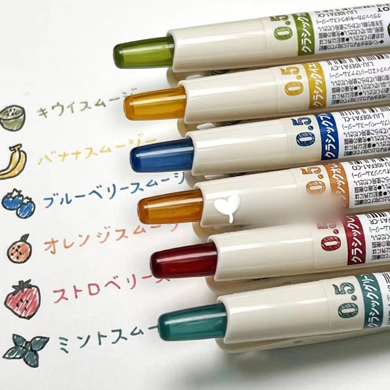 日本PILOT百乐果汁笔10周年复古水果冰沙JUICE限定按动彩色中性笔 文具电教/文化用品/商务用品 中性笔 原图主图