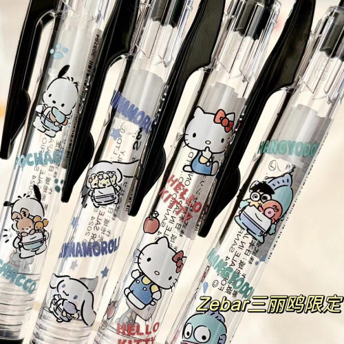 新款ZEBRA斑马三丽鸥限定中性笔