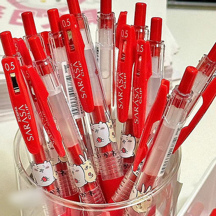 新品ZEBRA斑马自嘲熊chiikawa限定中性笔黑色水笔吉伊卡哇限量版