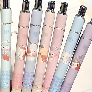 日本Pentel派通三丽鸥联名限定黑色速干中性笔水彩草莓千鸟格水笔