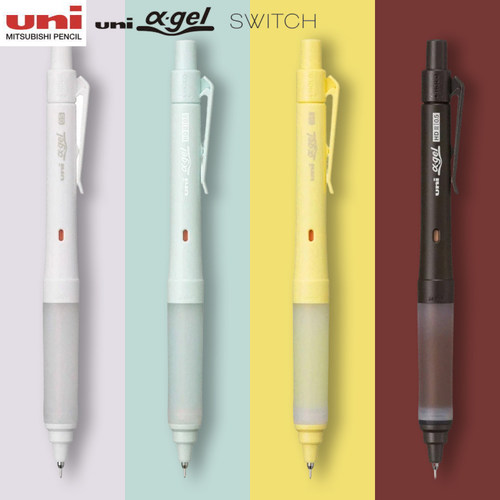 三菱铅笔软糖色系限定M5-1009GG