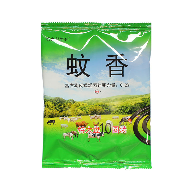 畜牧养殖场专用户外蚊蝇香