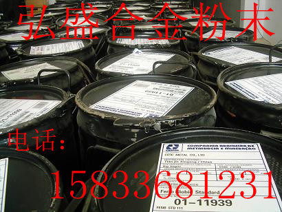 镍60喷涂合金粉末 Ni-60镍基喷涂合金粉末 Ni-60A Ni-60JH3合金
