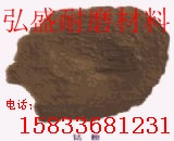 镍基合金粉末蒙乃尔合金粉末  喷涂合金粉 铜基喷焊合金粉