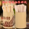 Товары от 天颐娱乐商场