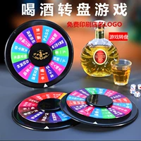 Ночь -светлый поворотный ход на колесный ход пить игру игрушки развлечения