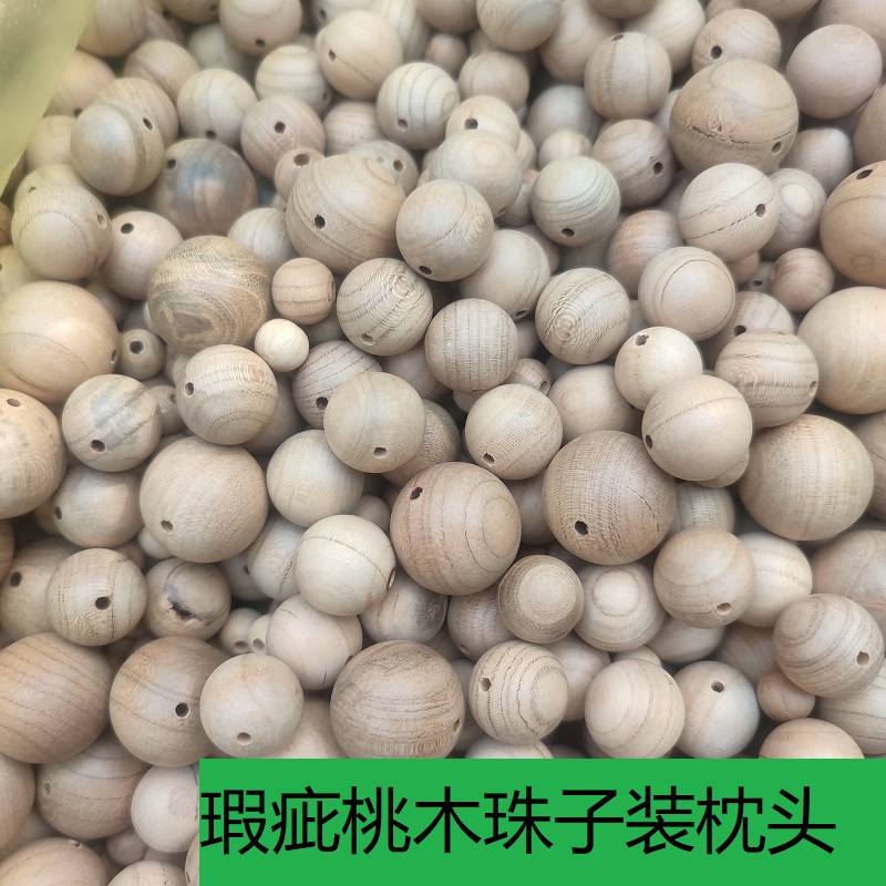 山东桃木珠子散珠子瑕疵品