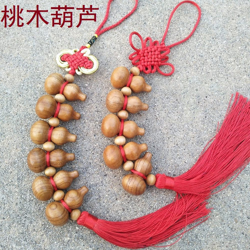 桃木葫芦饰品手工编织大红中国