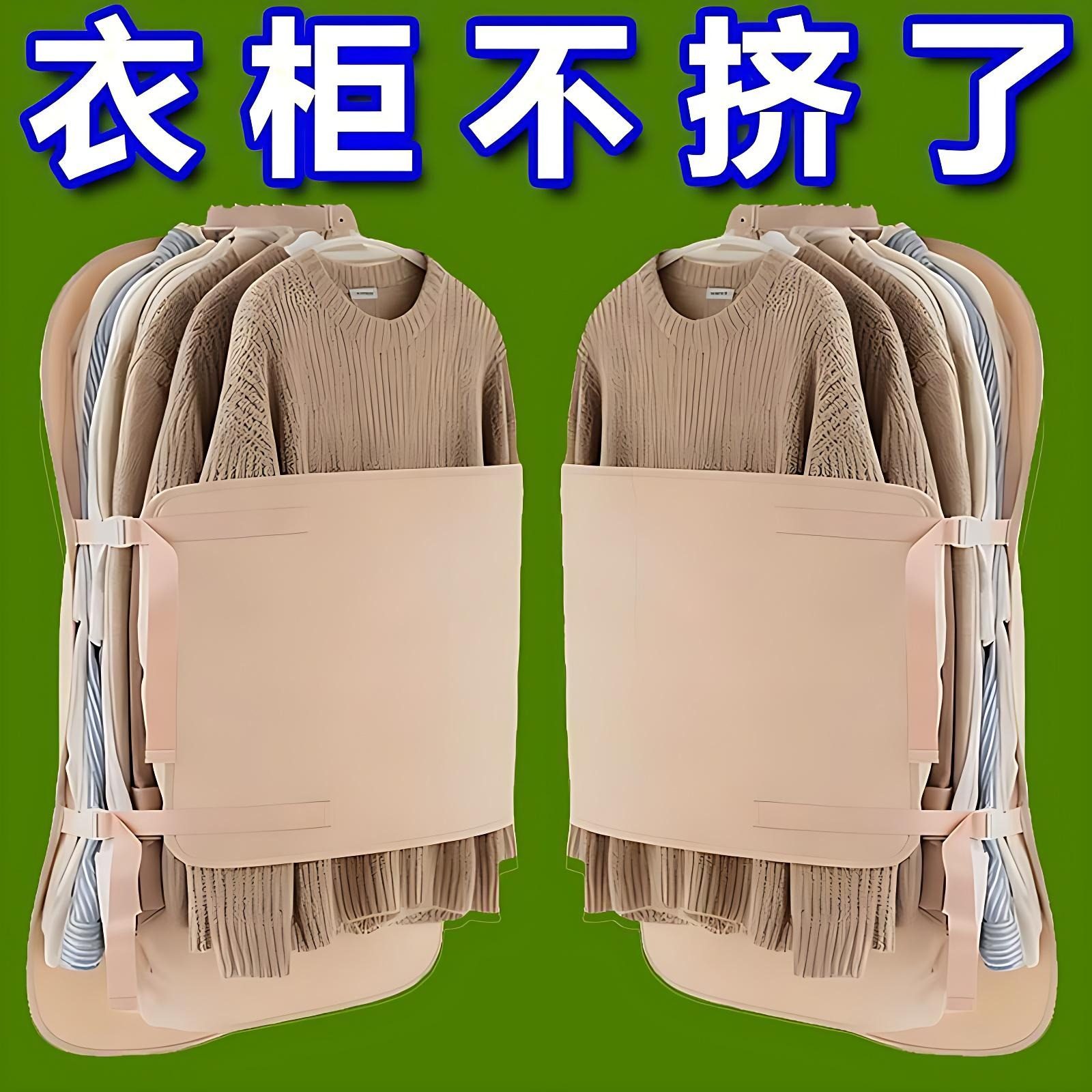 衣物压缩收纳袋可折叠防尘罩