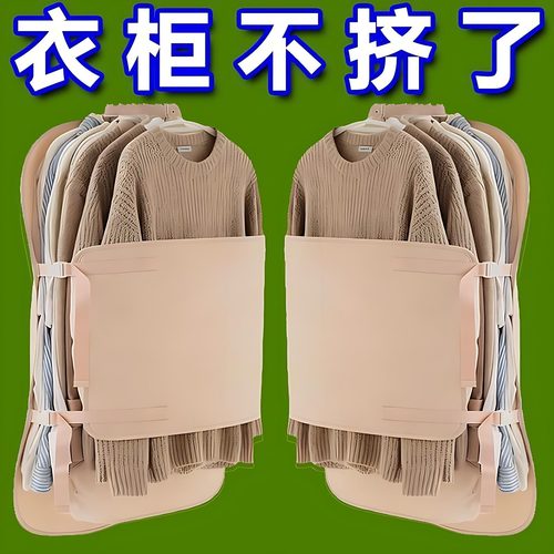 衣物压缩收纳袋可折叠防尘罩