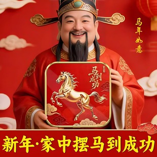 马到成功客厅摆件2026新款吉祥玄关卧室商铺收银台金色骏马摆台