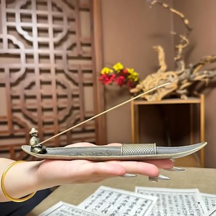 线香炉家用沉香檀香炉茶道创意船摆件香薰炉香托书桌插香卧香底座