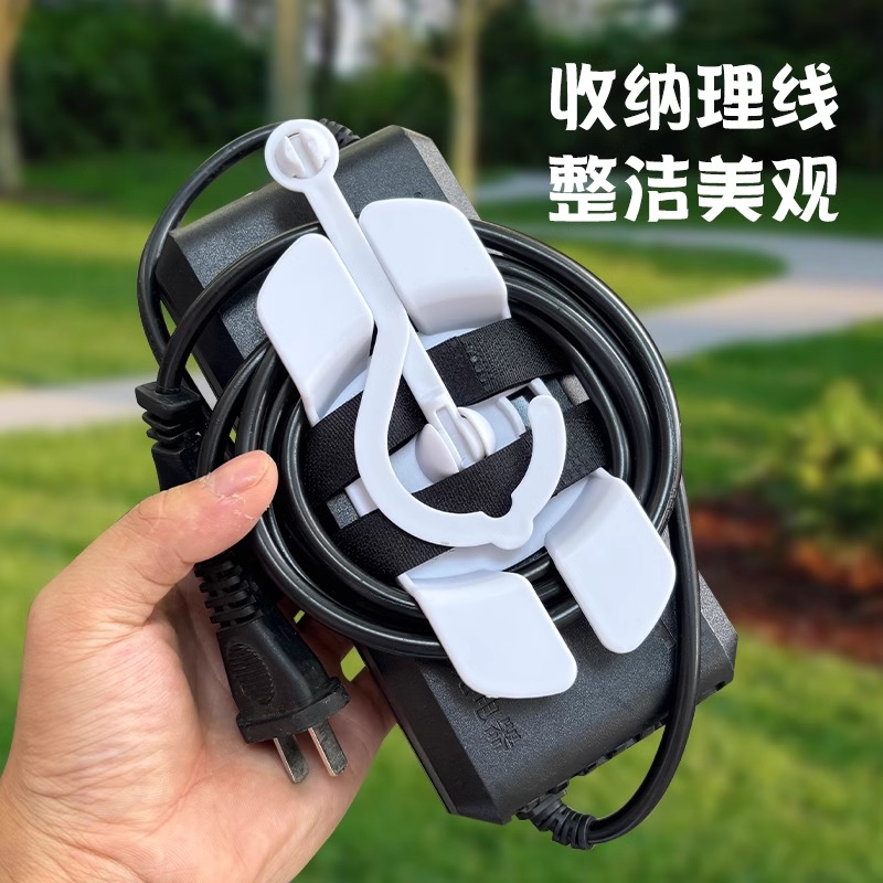 电动车充电器挂钩加大加厚可折叠旋转防掉落电瓶车收纳集线器悬挂