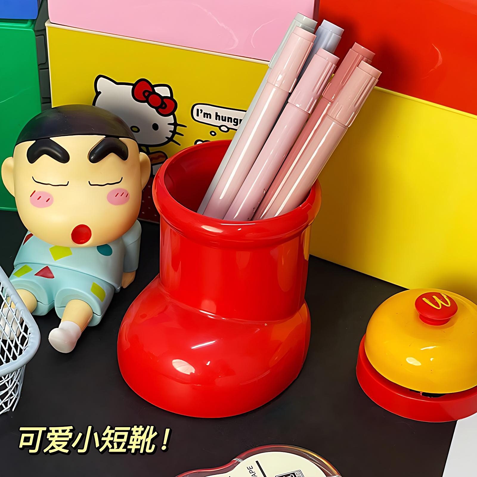 创意卡通可爱靴子冰箱大收纳盒装饰网红学生桌面收纳笔筒文具收纳,收纳整理,化妆刷收纳盒/桶,淘宝优惠券,粉丝福利购,淘宝优惠卷