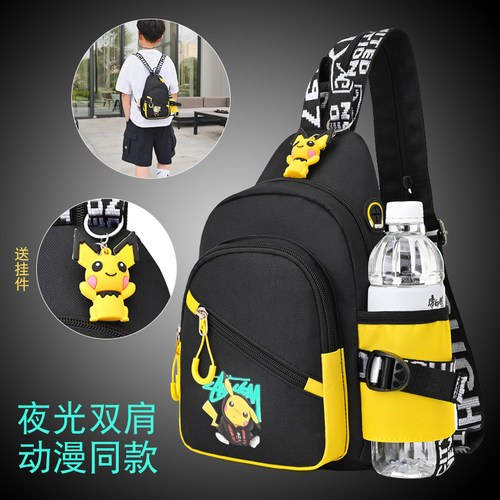 动漫联名外出轻便旅行多用背包