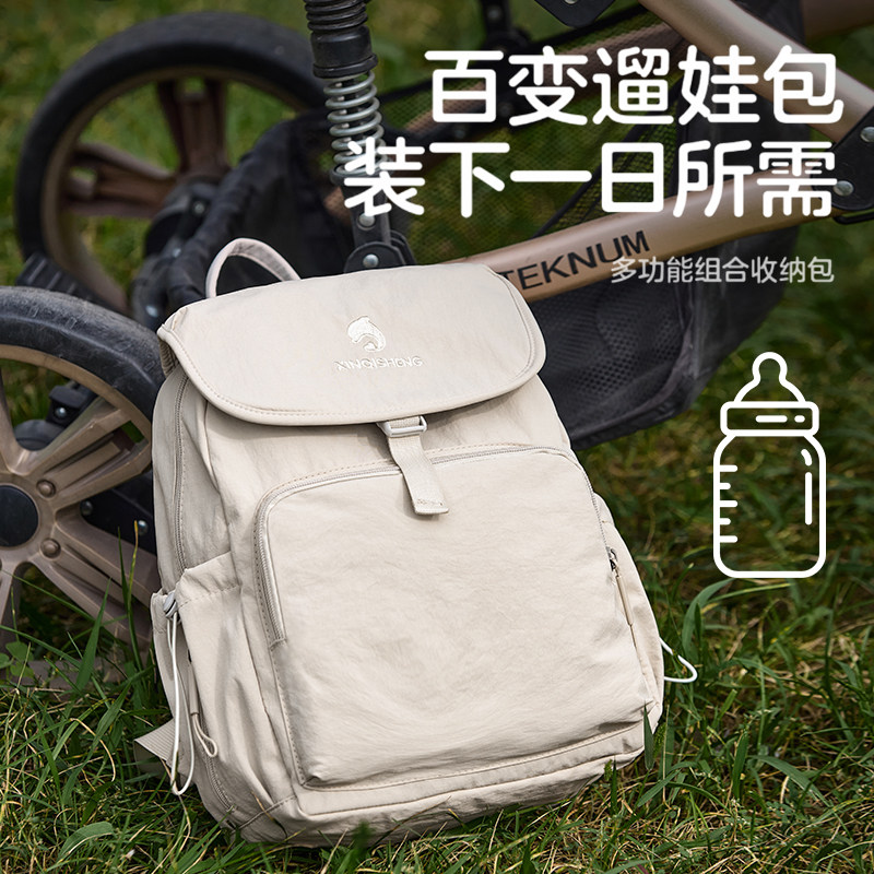 妈咪包宝妈外出带娃双肩包轻便图片