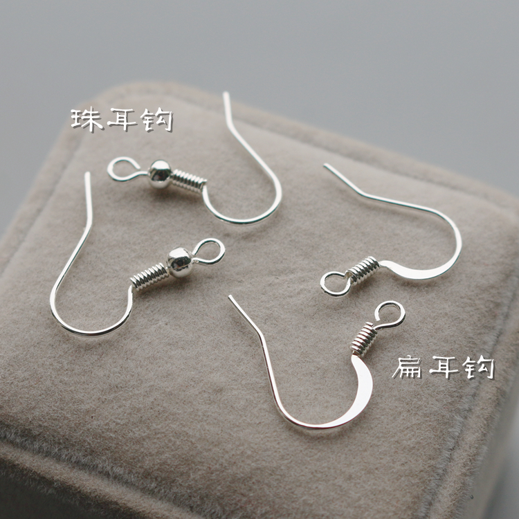 银色加厚耳钩手工diy饰品