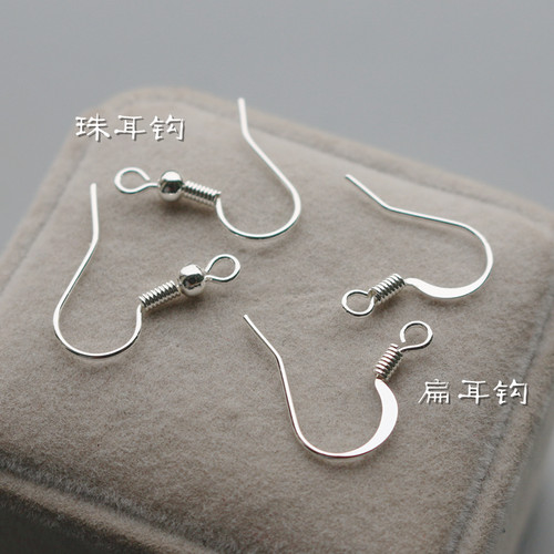 银色加厚耳钩手工diy饰品